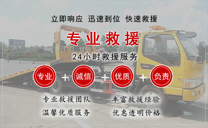 建始汽车送柴油 建始汽车送柴油